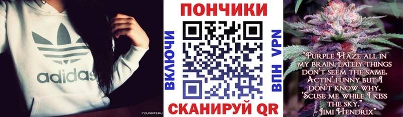 Где найти наркотики Ейск АМФЕТАМИН  Канабис  Меф мяу мяу  ГАШ  Cocaine  СК 
