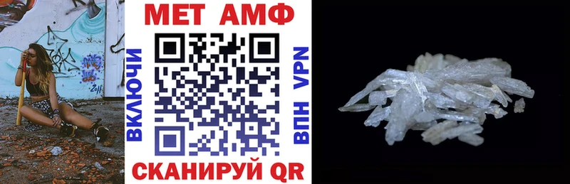 кракен вход  Ейск  Amphetamine 98% 