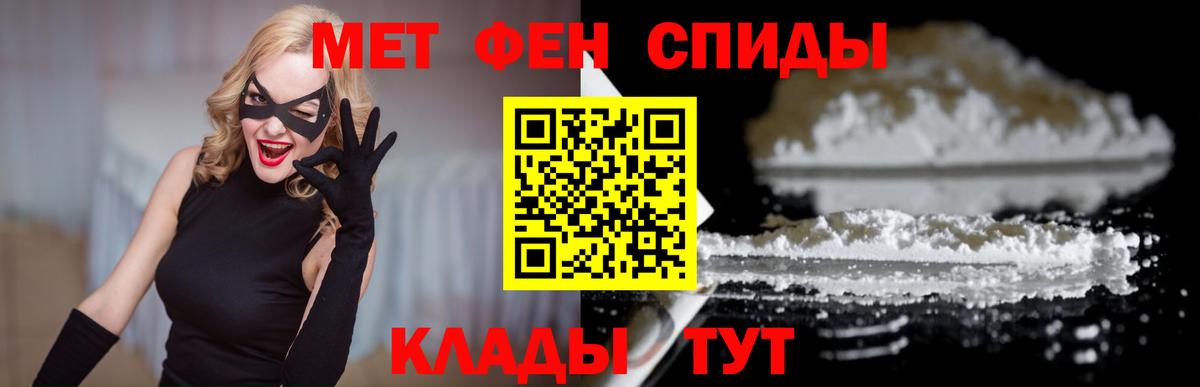 ГАШ  Цена  Ейск  Cocaine  Мефедрон   Лсд 25  ЭКСТАЗИ  МЕФ кристаллы  Cocaine  Alpha-PVP СК кристаллы  Марихуана  АМФЕТАМИН  