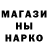 Героин белый MrPhill