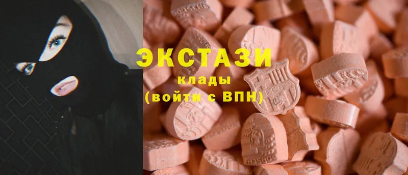 Ecstasy таблы  Ейск 