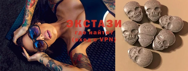 наркотики Михайлов
