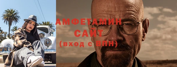 ПСИЛОЦИБИНОВЫЕ ГРИБЫ Михайловка
