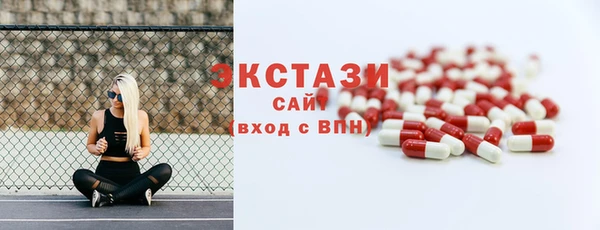 наркотики Михайлов