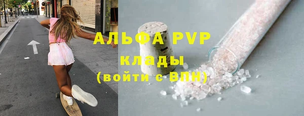 наркотики Михайлов