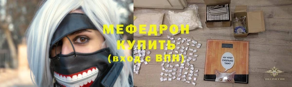 наркотики Михайлов