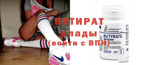 наркотики Михайлов