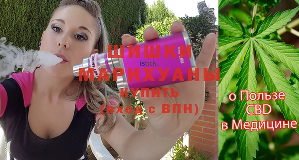 наркотики Михайлов