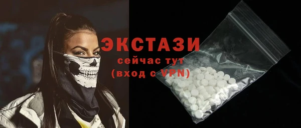 наркотики Михайлов