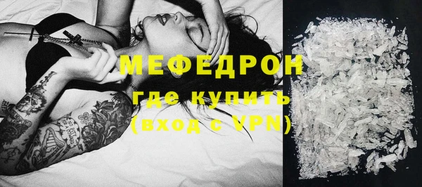 наркотики Михайлов