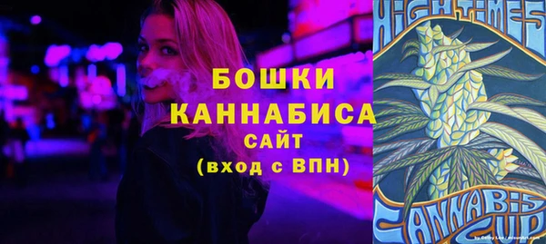 наркотики Михайлов