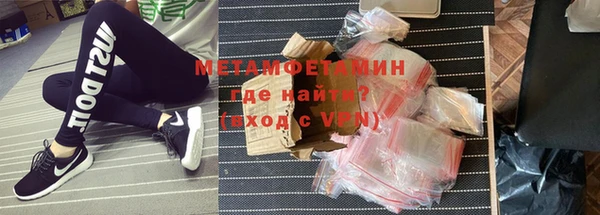 наркотики Михайлов