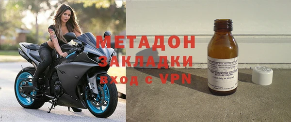 мефедрон Медвежьегорск