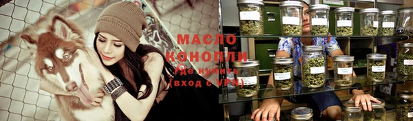наркотики Михайлов