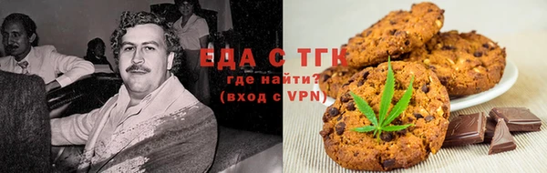 ПСИЛОЦИБИНОВЫЕ ГРИБЫ Михайловка
