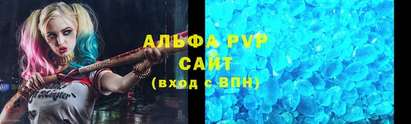 a pvp Дмитриев