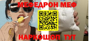 твердый Азнакаево