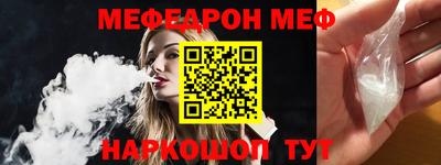 Альфа ПВП Апрелевка
