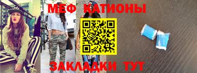 дистиллят марихуана Абакан