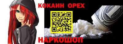 Альфа ПВП Апрелевка