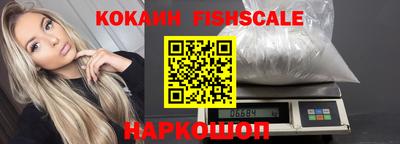 mdpv Апшеронск
