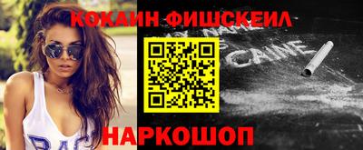 прущая мука Аргун