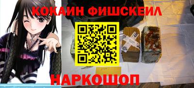 mdpv Апшеронск