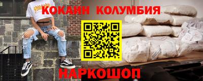 Альфа ПВП Апрелевка
