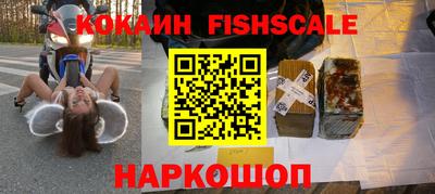 mdpv Апшеронск
