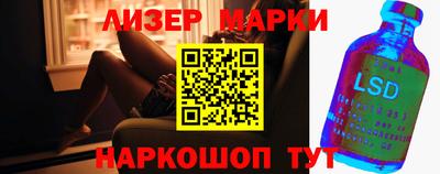 прущая мука Аргун