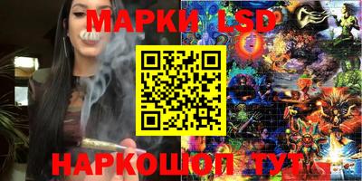mdpv Апшеронск