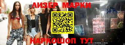 дистиллят марихуана Абакан