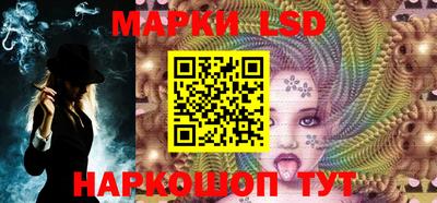 прущая мука Аргун