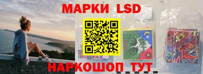 Альфа ПВП Апрелевка