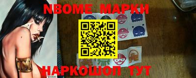 Альфа ПВП Апрелевка