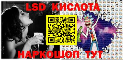 твердый Азнакаево