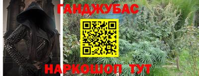 твердый Азнакаево