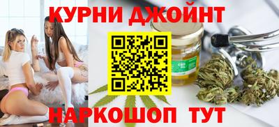 Альфа ПВП Апрелевка