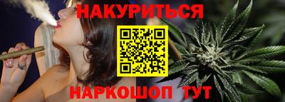 прущая мука Аргун