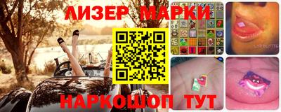 прущая мука Аргун