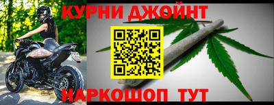 mdpv Апшеронск