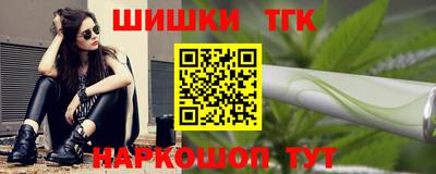 Альфа ПВП Апрелевка