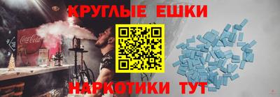 Альфа ПВП Апрелевка