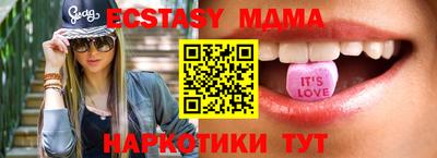 Альфа ПВП Апрелевка