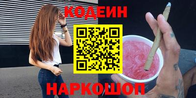 прущая мука Аргун