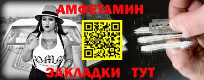 прущая мука Аргун