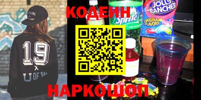 прущая мука Аргун