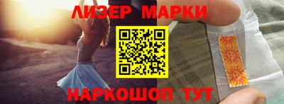 Альфа ПВП Апрелевка