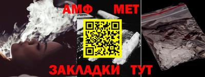 дистиллят марихуана Абакан