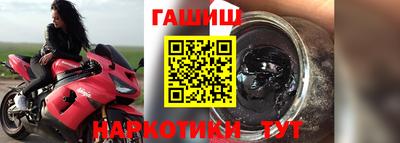 твердый Азнакаево